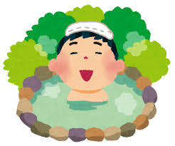 【画像の説明】