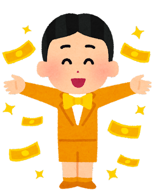 【画像の説明】