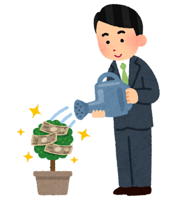 【画像の説明】