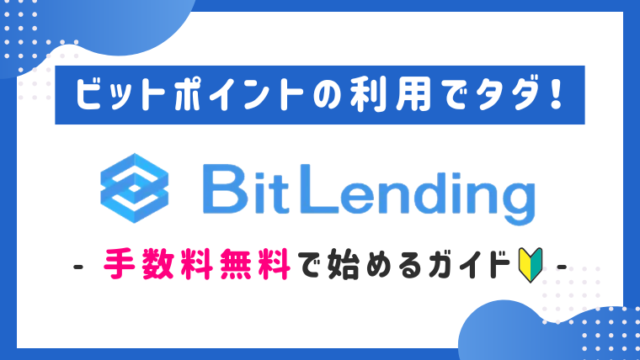 ★先着コメントで割引＋送料無料★ 9月最新】エックスサーバー紹介コードで最大20％割引！割引