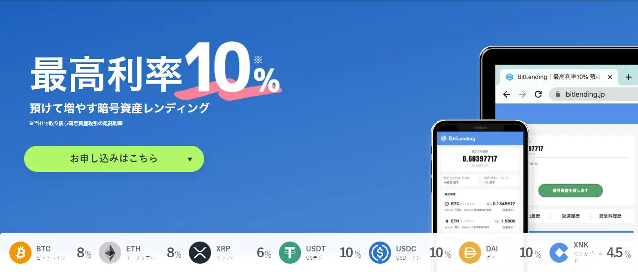 結愛さん専用（手数料と配送料込める) 大阪シティ信用金庫 | ATM利用時間・手数料