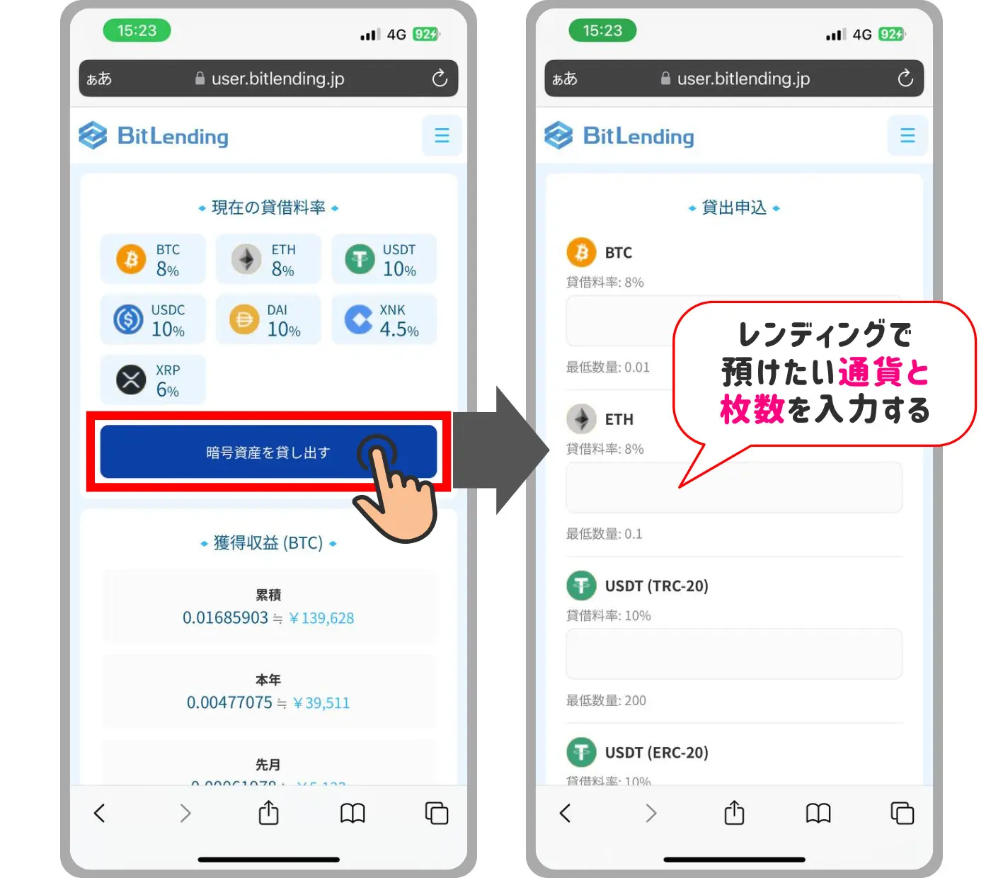 通信進化キャンペーン　封筒付き　値段交渉⭕️ NTT 【中古】ZXSM-VMC-(1) αZX 音声メール拡張カード